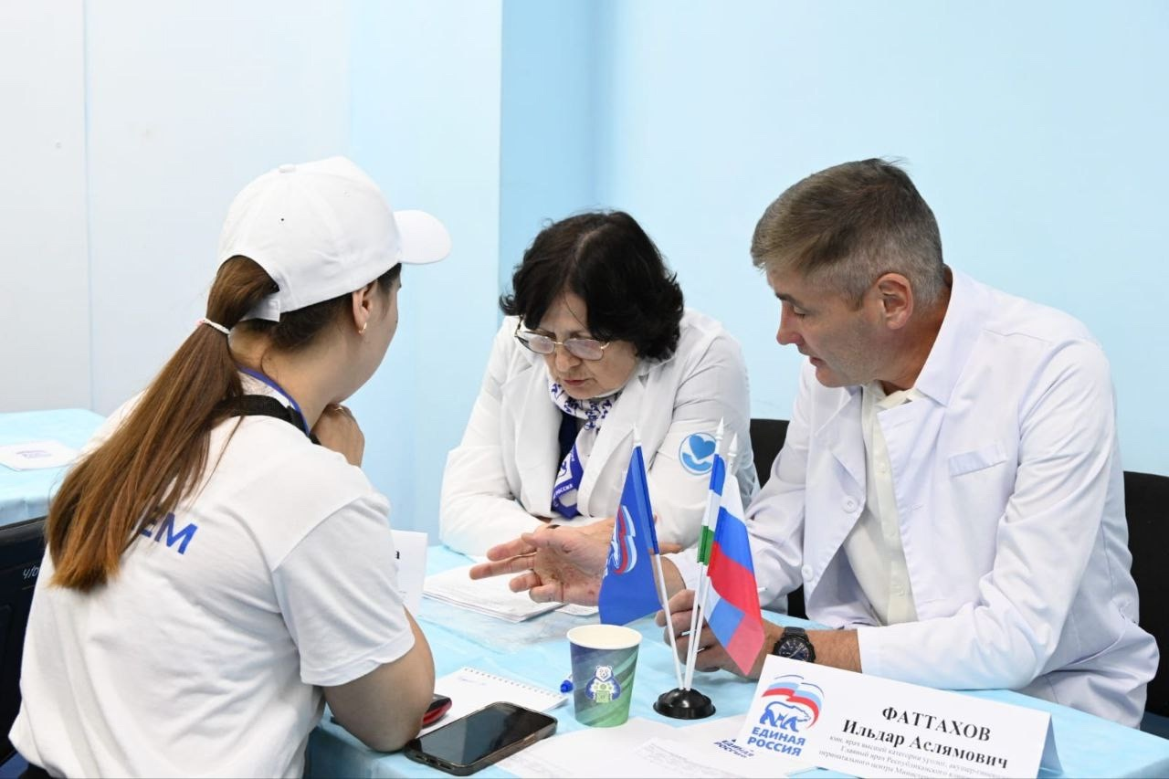 В Башкирии прошёл фестиваль «Сила земли» с участием ветеранов СВО