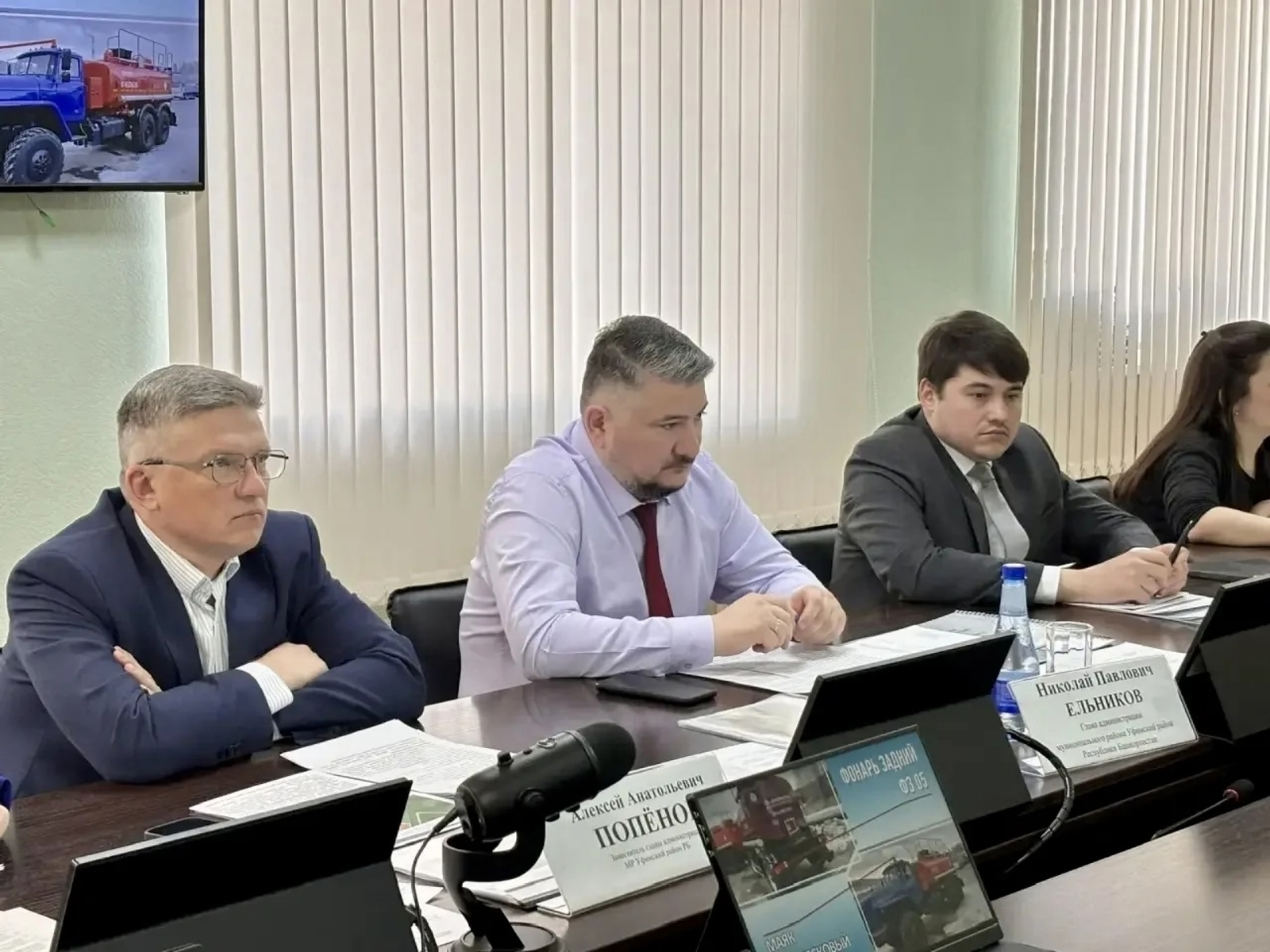 В администрации Уфимского района прошел предпринимательский час