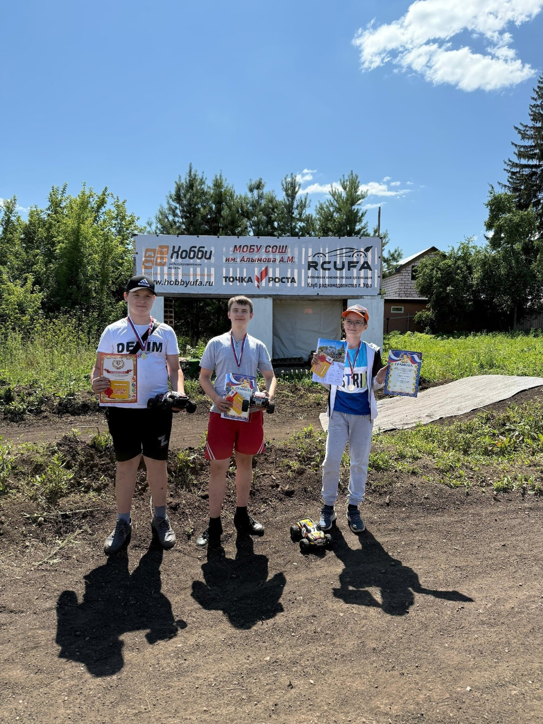 В Уфимском районе прошли соревнования по радиоуправляемым моделям