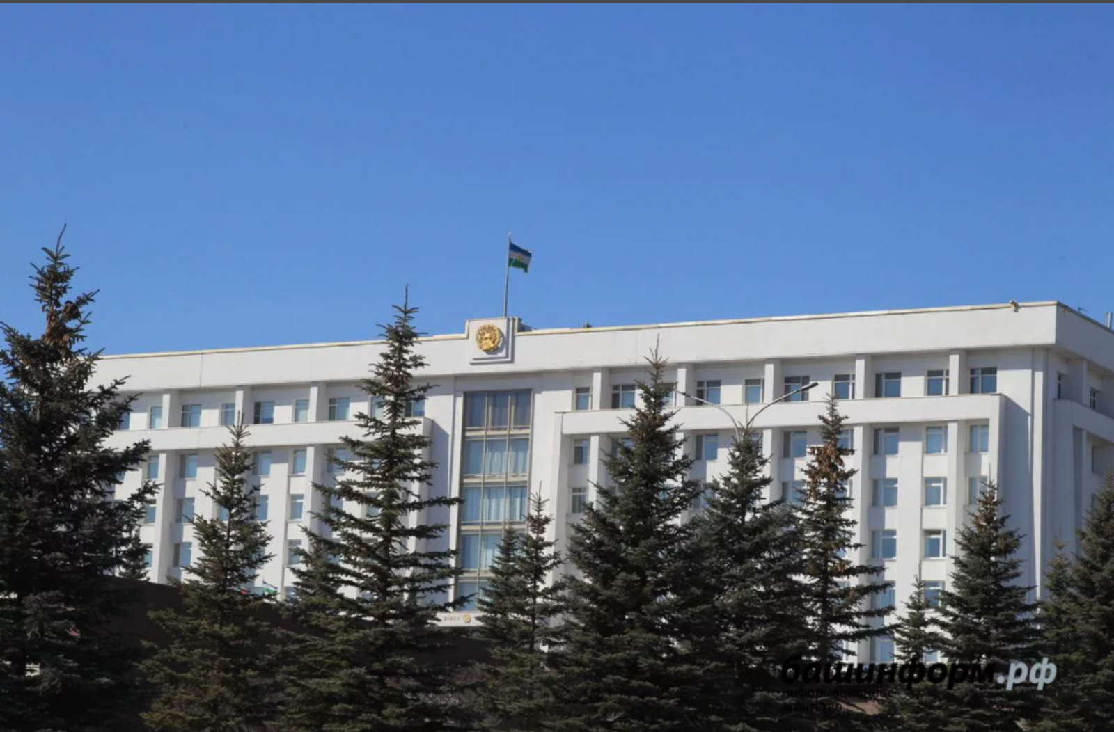 В Башкирии начал действовать штаб социально-экономического развития региона