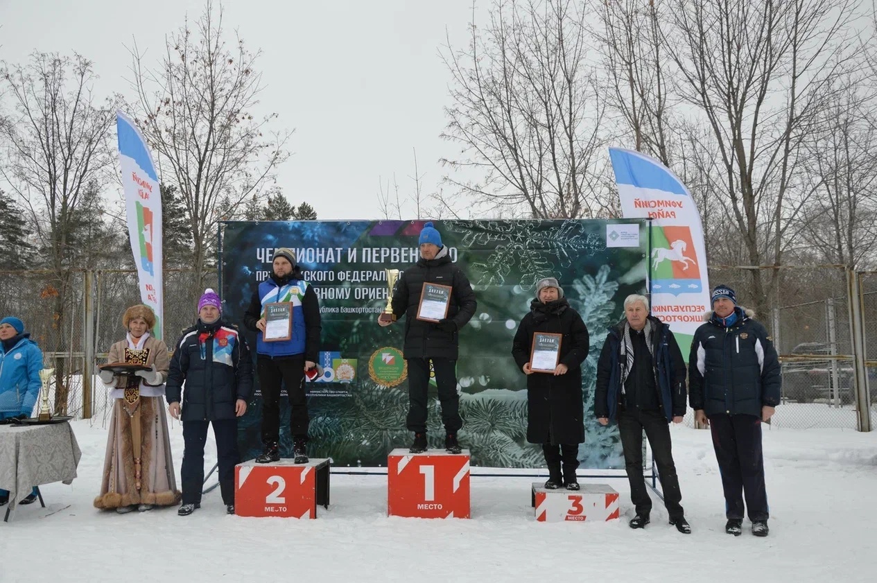 В Уфимском районе завершились Чемпионат и Первенство Приволжского федерального округа по спортивному ориентированию