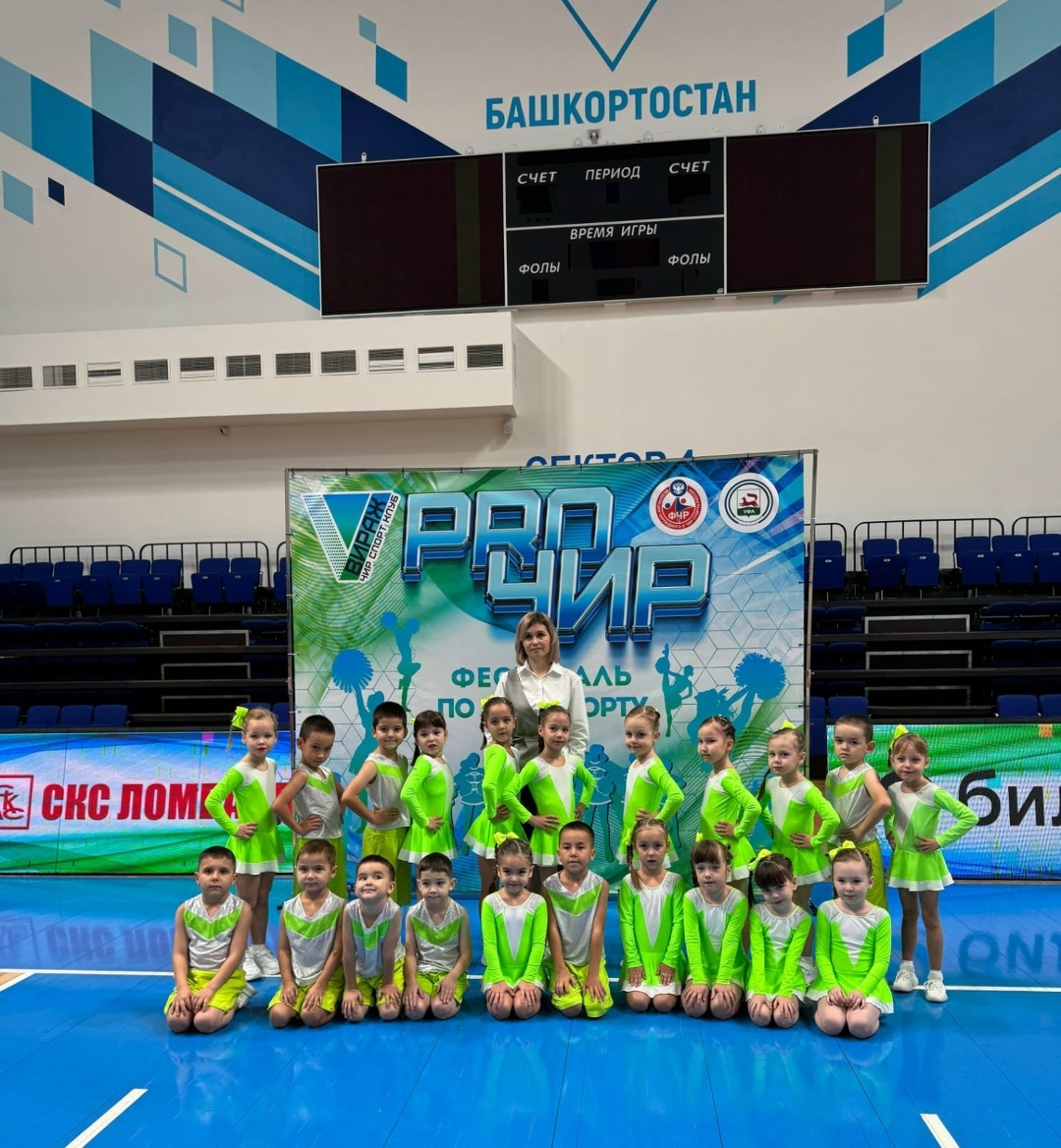 Дошкольники Уфимского района завоевали медали на престижном фестивале