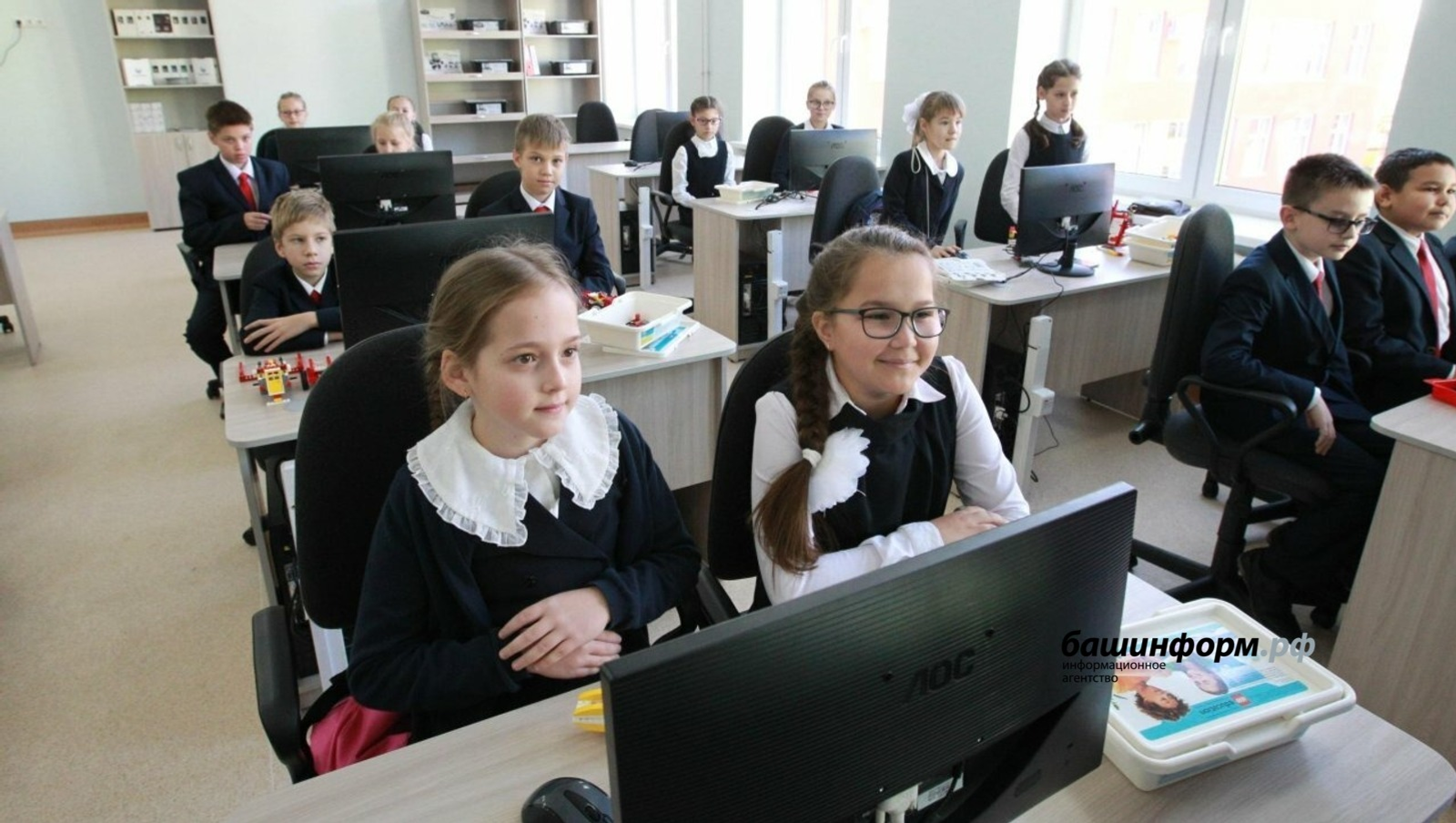 В Башкирии все школы и колледжи подключены к интернету