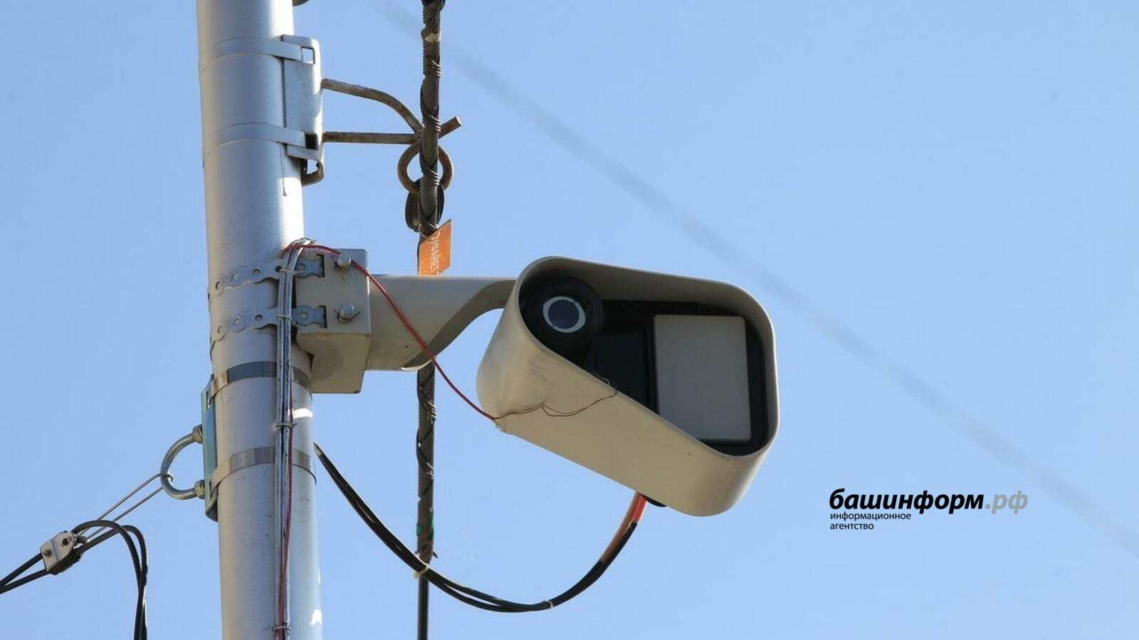Глава Башкирии поручил установить камеры с ИИ в соцучреждениях