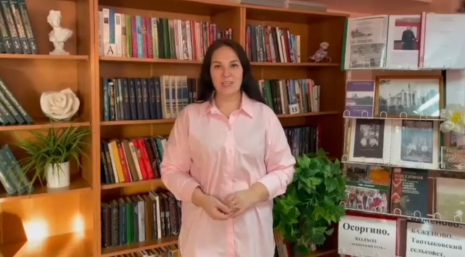 Юлия Яковлева  из Таптыково превратила библиотеку в центр сельской жизни