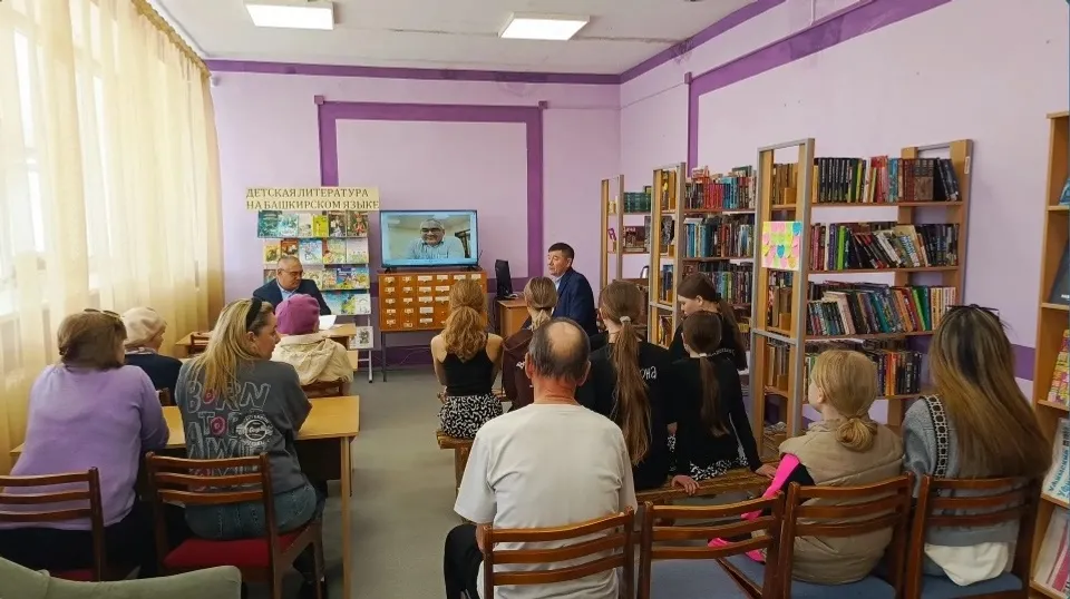 Библиотеки Уфимского района - победители федеральных конкурсов