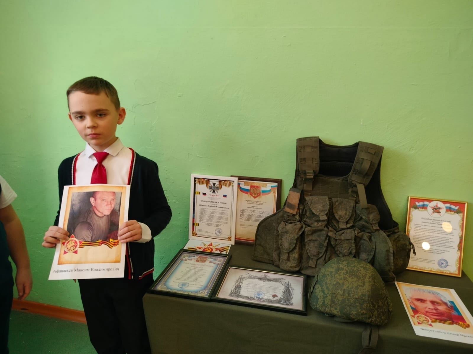 В школе Уфимского района посвятили урок памяти герою СВО Максиму Афанасьеву