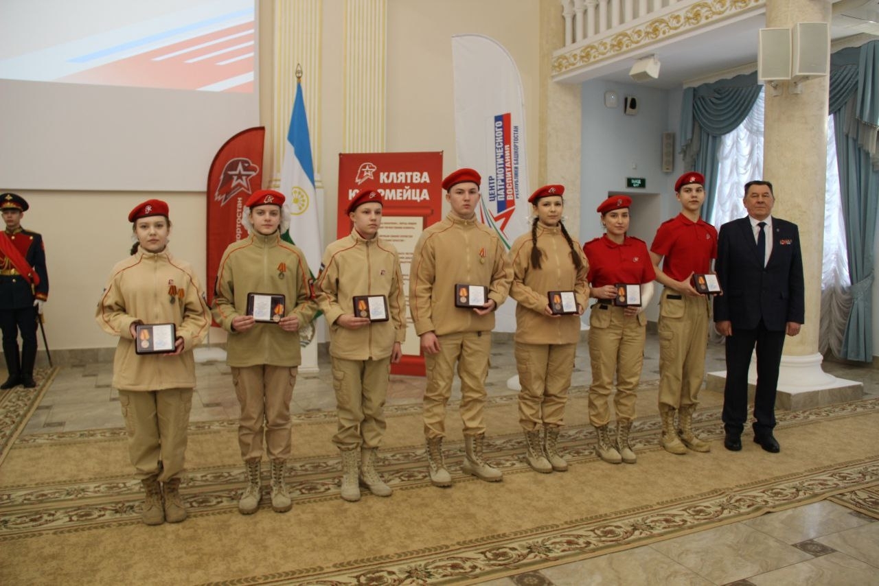 Юнармейцы из Булгаково получили знаки отличия за доблесть и службу Отечеству
