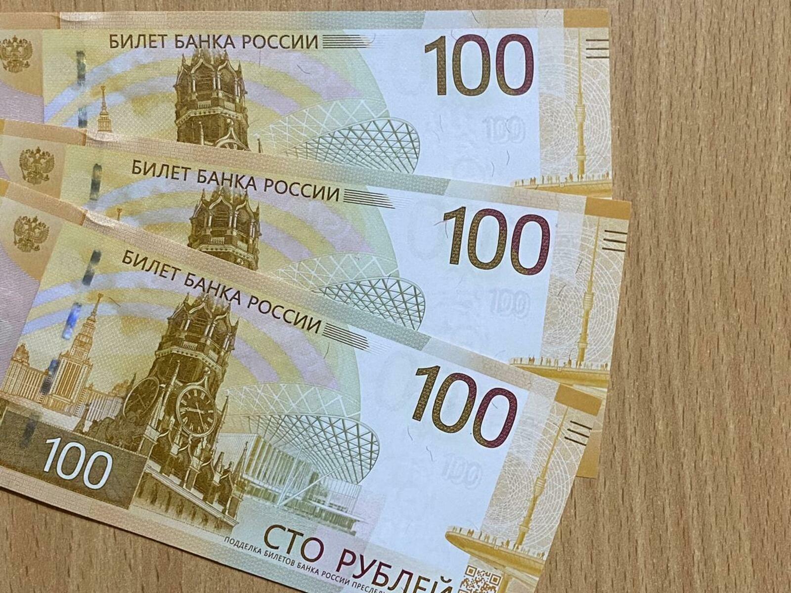 В Башкирии задержан посредник в схеме обналичивания средств через криптовалюту