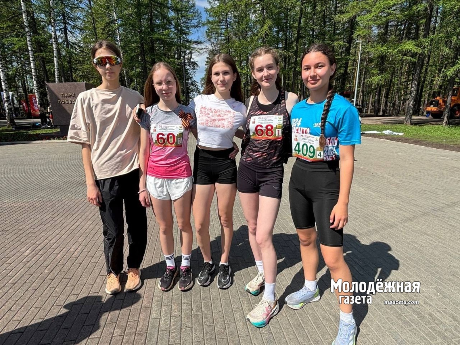 Студенты колледжей Уфы пробежали «Эстафету Победы»