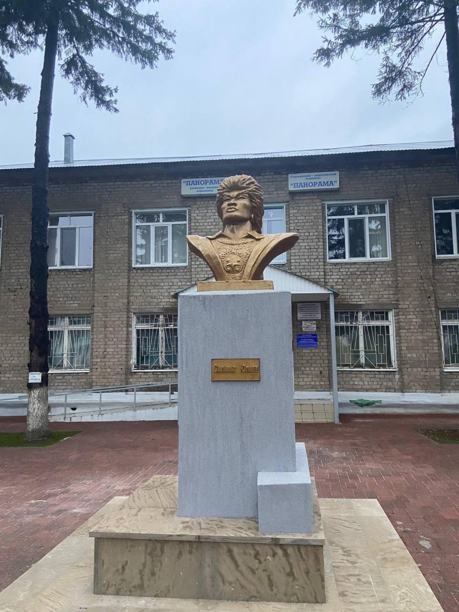 В Благовещенске Башкирии отреставрировали бюст Салавата Юлаева