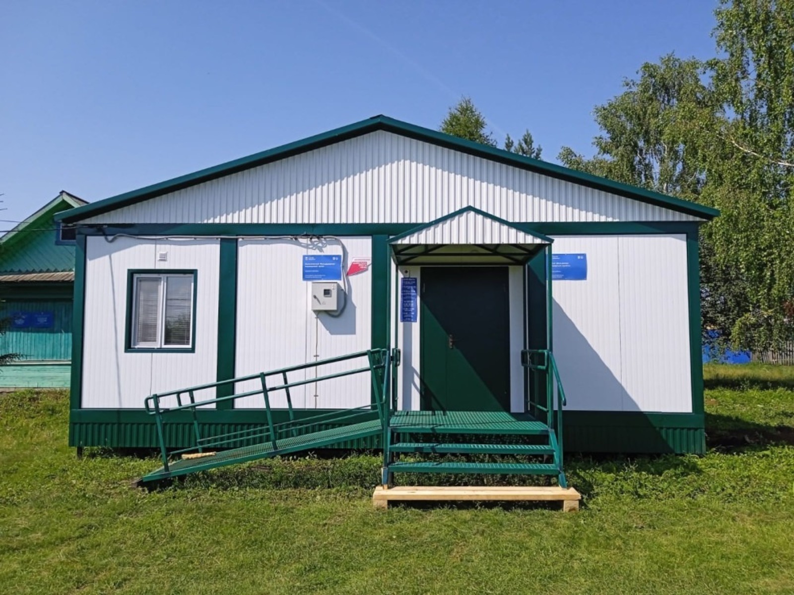 Башкирия лидирует в ПФО по количеству модульных ФАПов