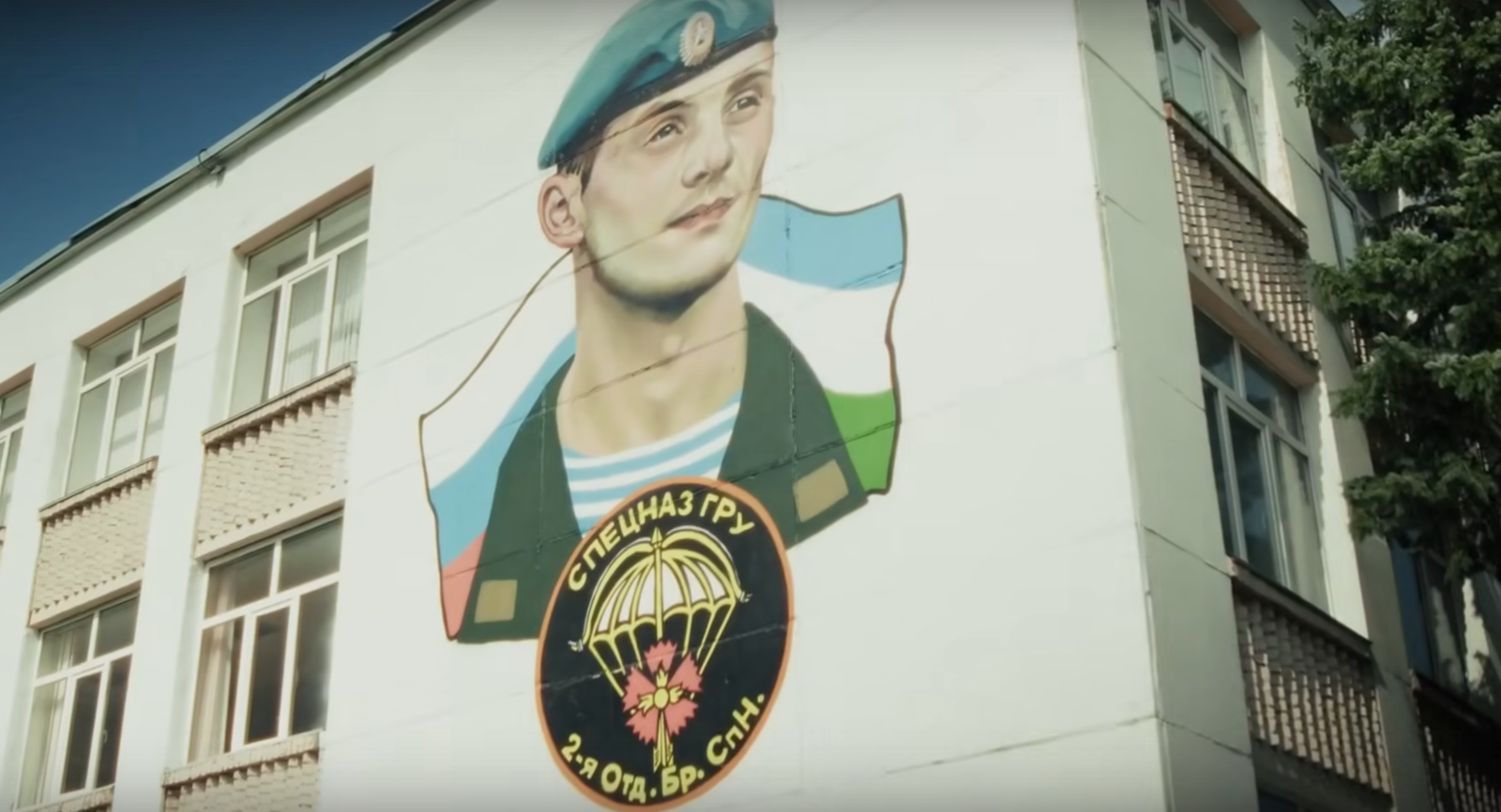 Молодежь Башкирии посвятила цикл видеоклипов героям СВО