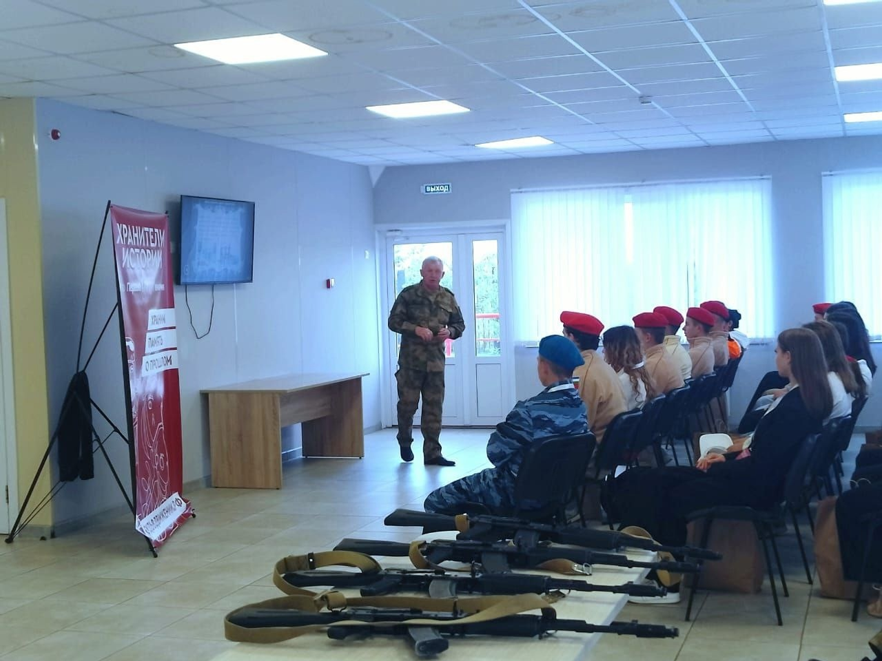 Юнармейцы Уфимского района выступили наставниками на всероссийском слёте