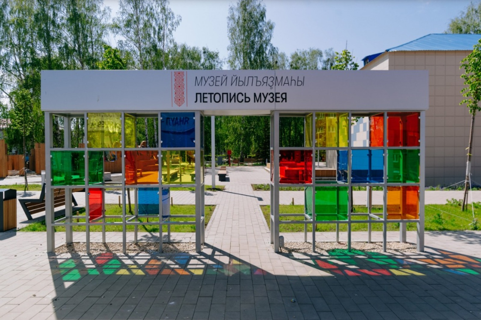 Краеведческий музей из Башкирии претендует на престижную международную премию