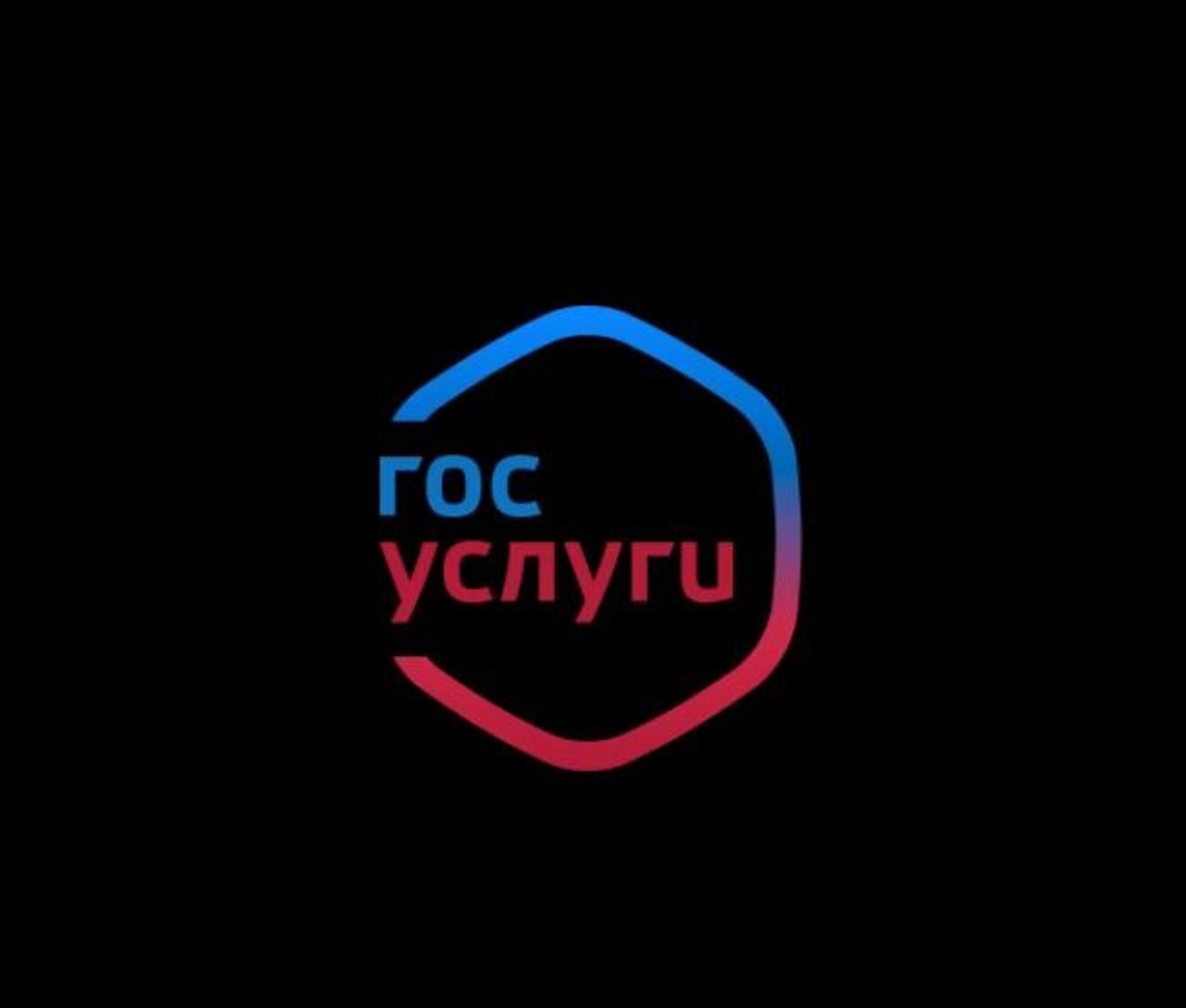 Иностранцам в России напомнили о переоформлении SIM-карт до 1 июля 2025 года