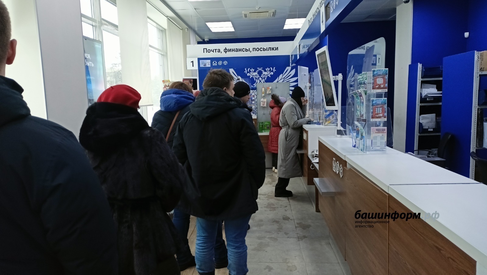 В Башкирии почтовые отделения изменят график в Ураза-байрам