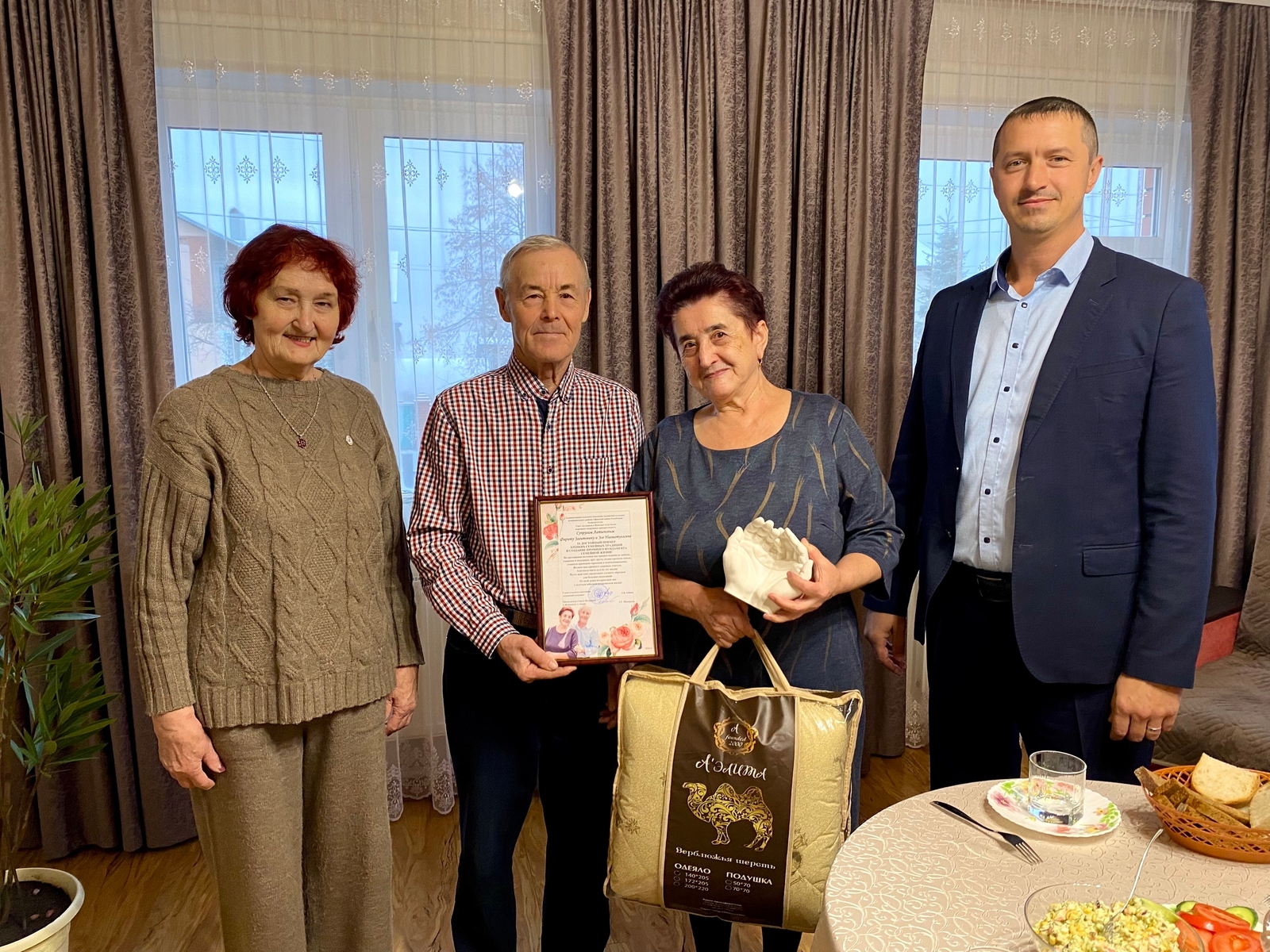 Золотые пары села Авдон отметили 50-летие совместной жизни