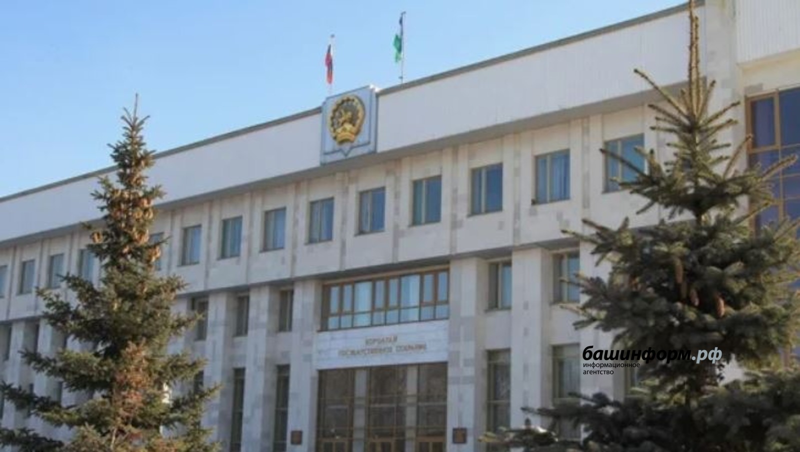 В Башкирии могут учредить День работника органов опеки