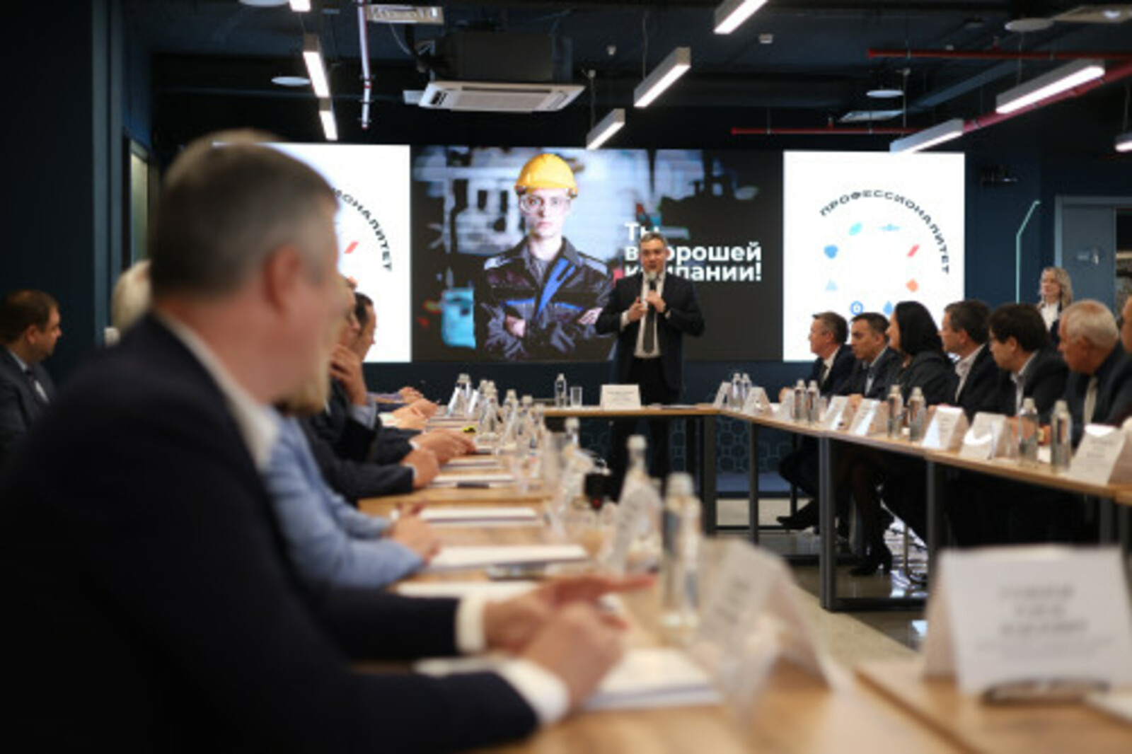 В Башкирии создадут 8 новых образовательных кластеров