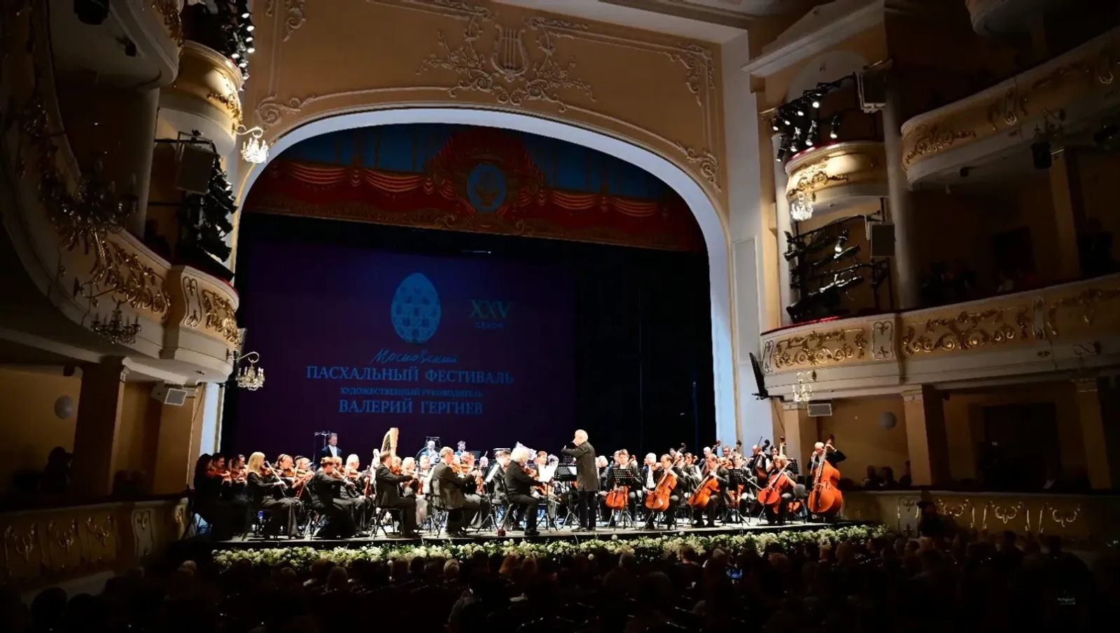 Радий Хабиров поручил продолжить сотрудничество со столичными театрами