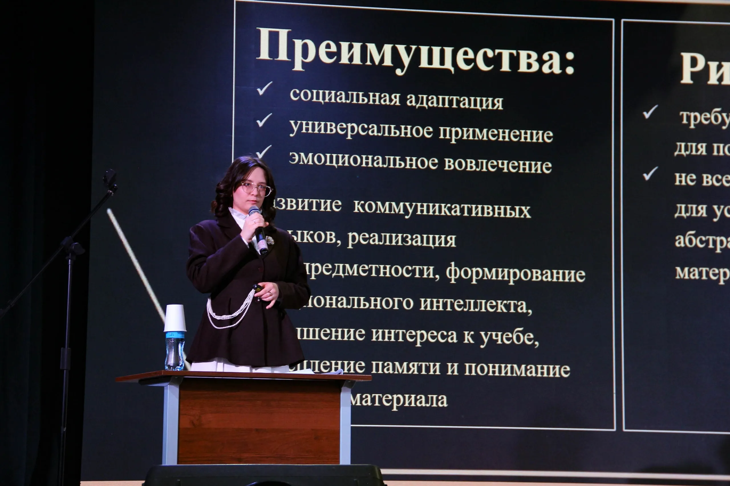 Александра Макаренко: дети – мой двигатель прогресса