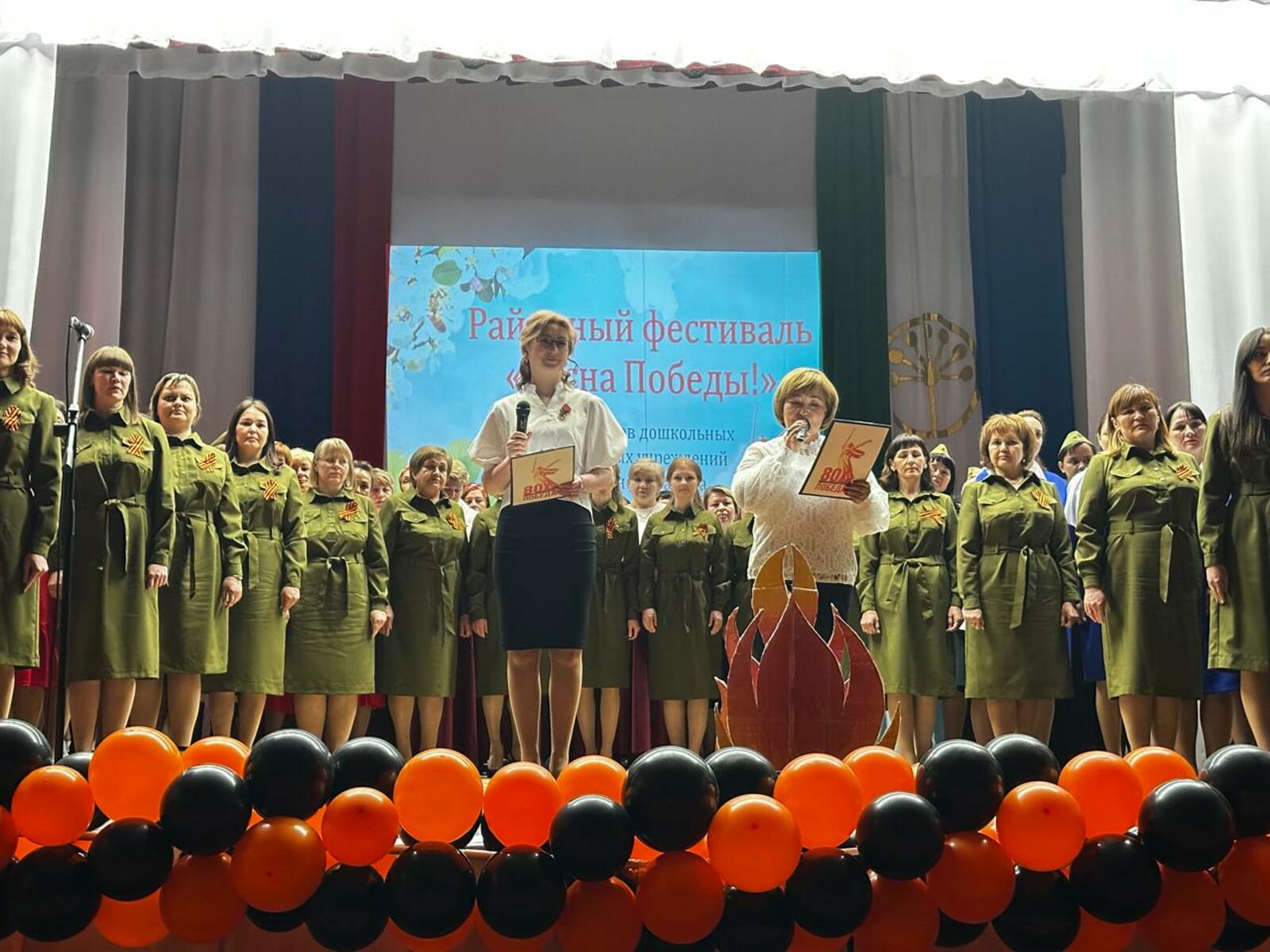 В Уфимском районе состоялся фестиваль «Весна Победы»