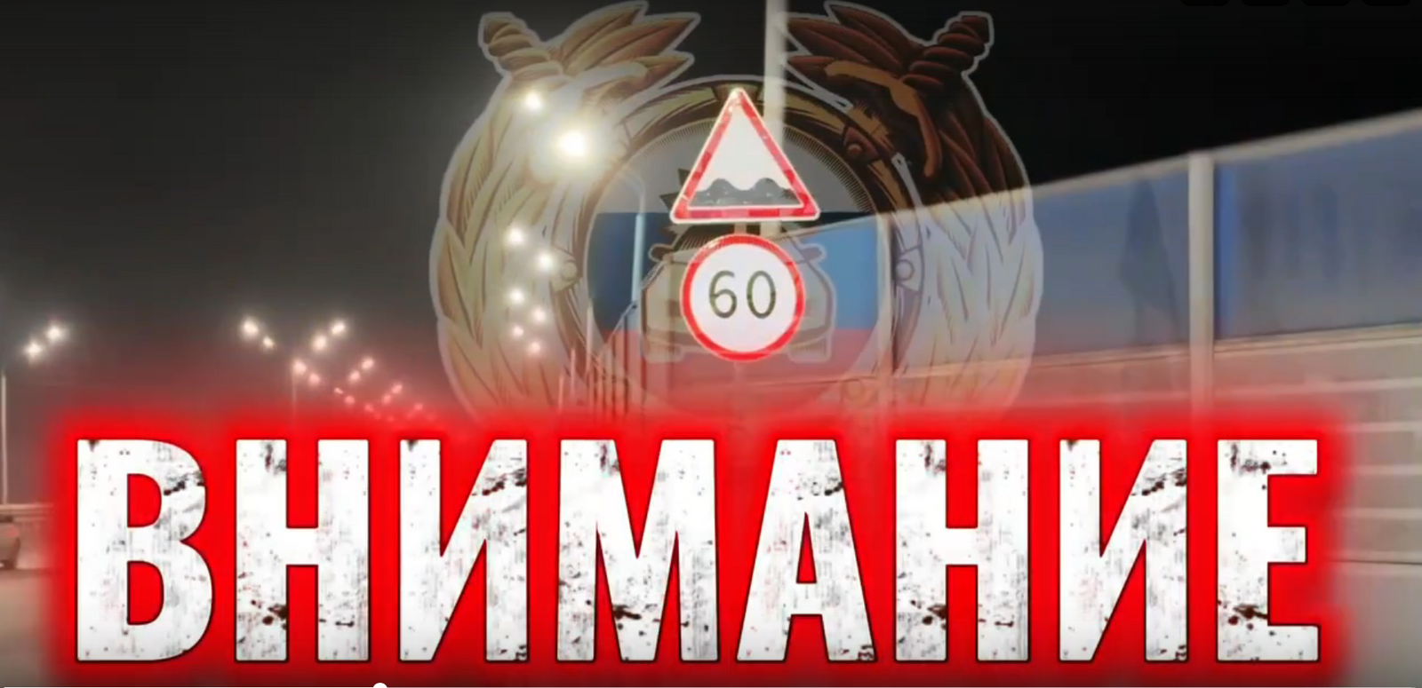 Притормози! Мчаться в сторону аэропорта Уфы не получится