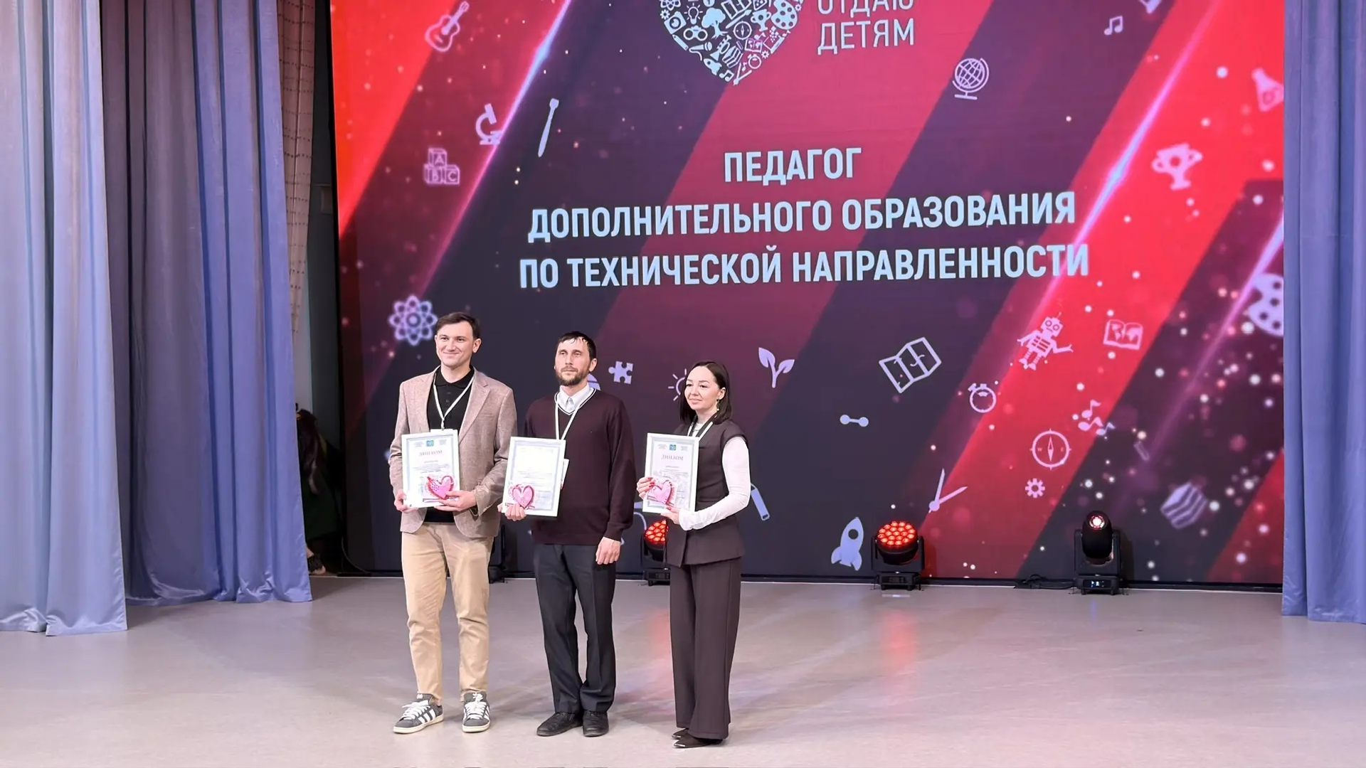 4 педагога из Уфимского района - в финале «Сердце отдаю детям»