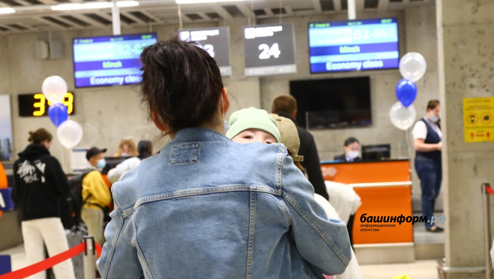 Жителям Башкирии сообщили о новых правилах выезда детей за границу