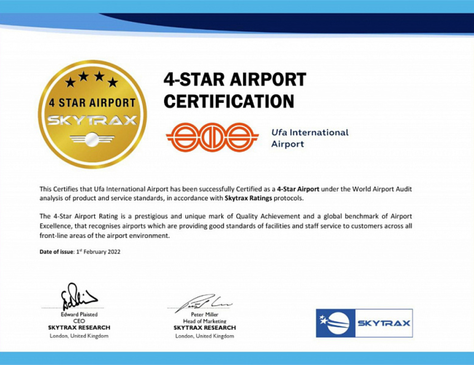 Аэропорт «Уфа» получил 4 звезды престижного рейтинга
