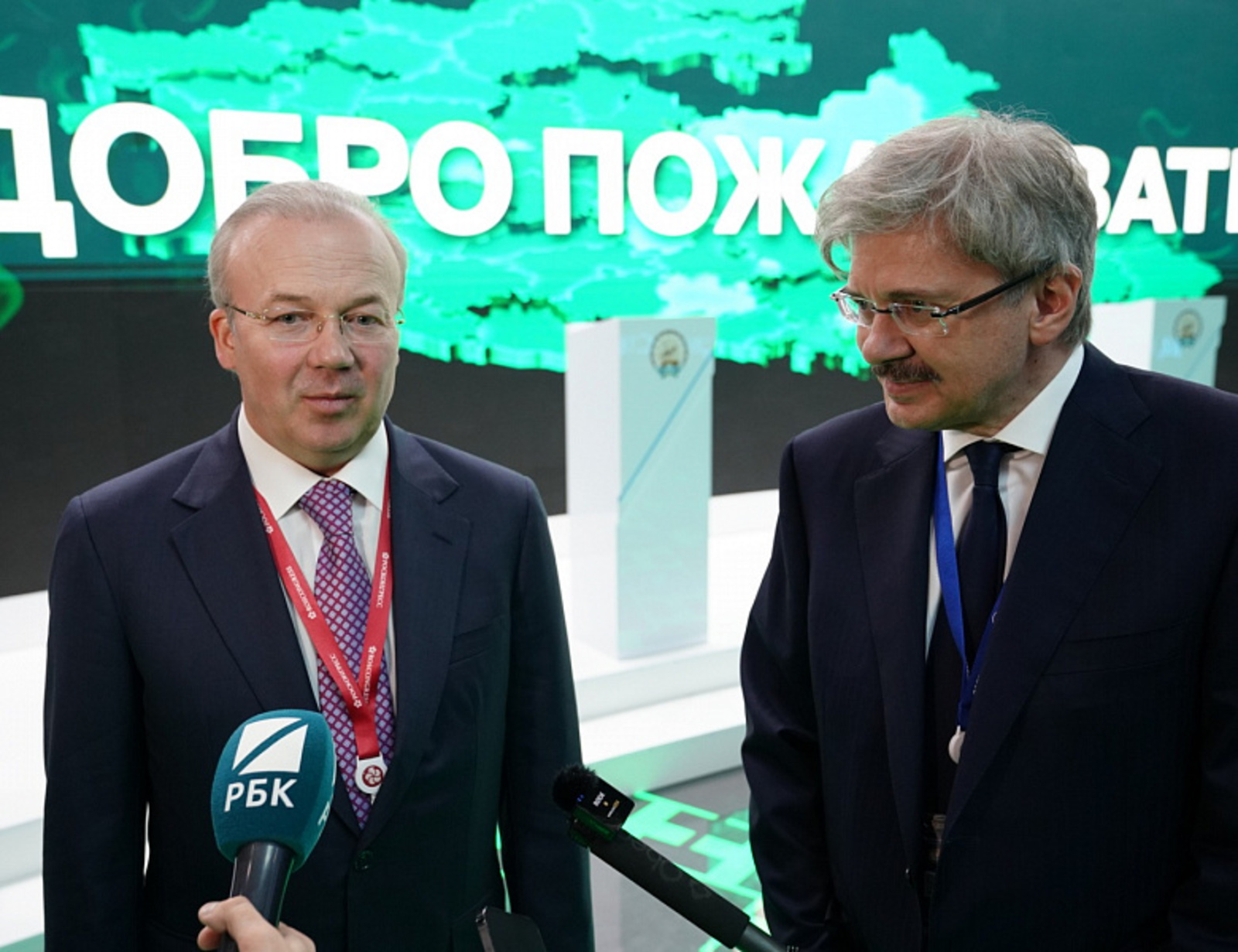 Газпромбанк профинансирует инвестиционную деятельность Башкирии