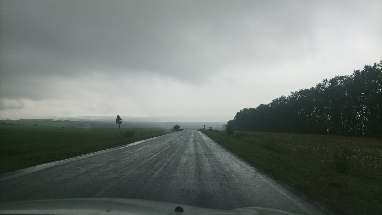 Атлантический циклон принесёт в Башкирию похолодание и дожди