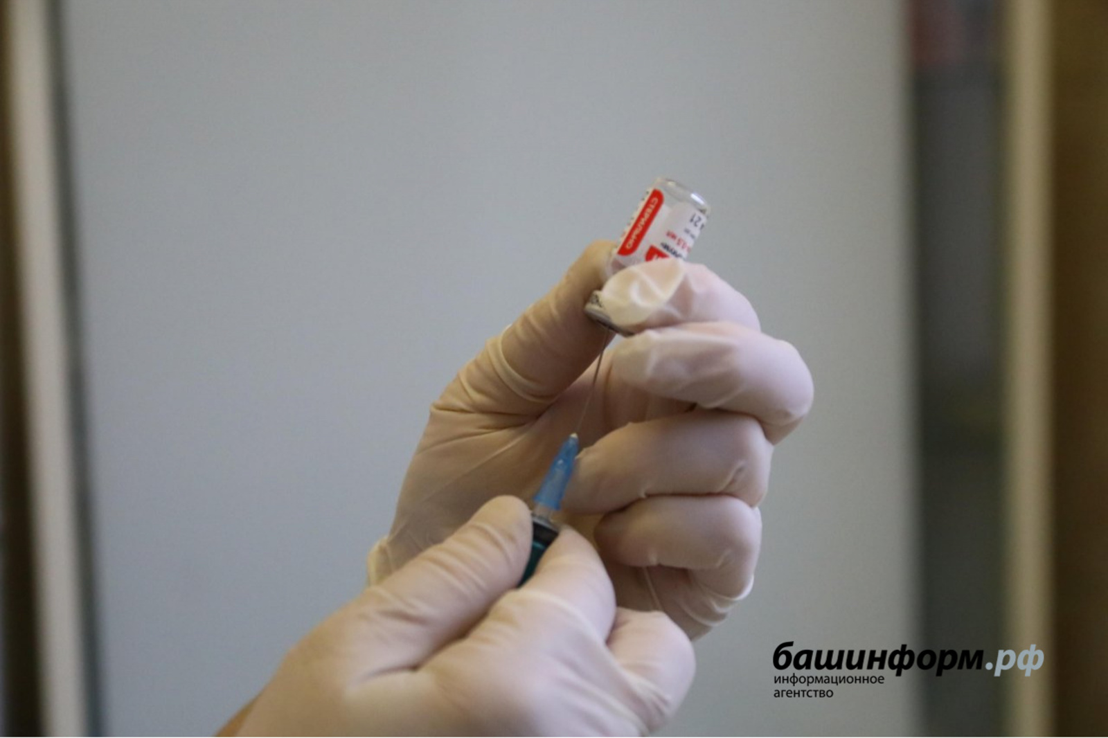 За каждого вакцинированного в Башкирии врачам доплатят по 200 рублей