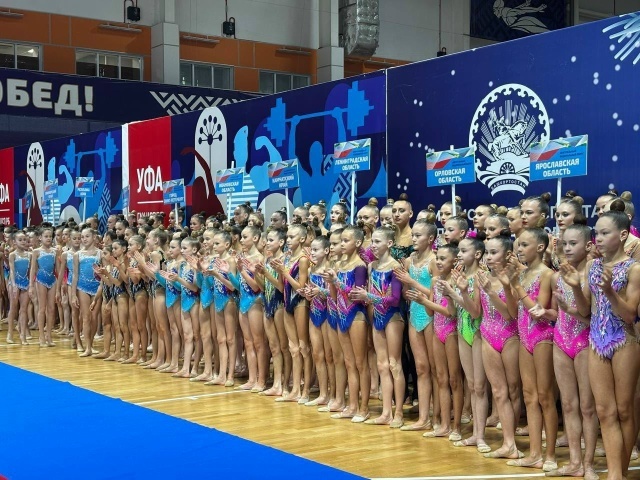 В Уфе стартовали всероссийские соревнования по художественной гимнастике