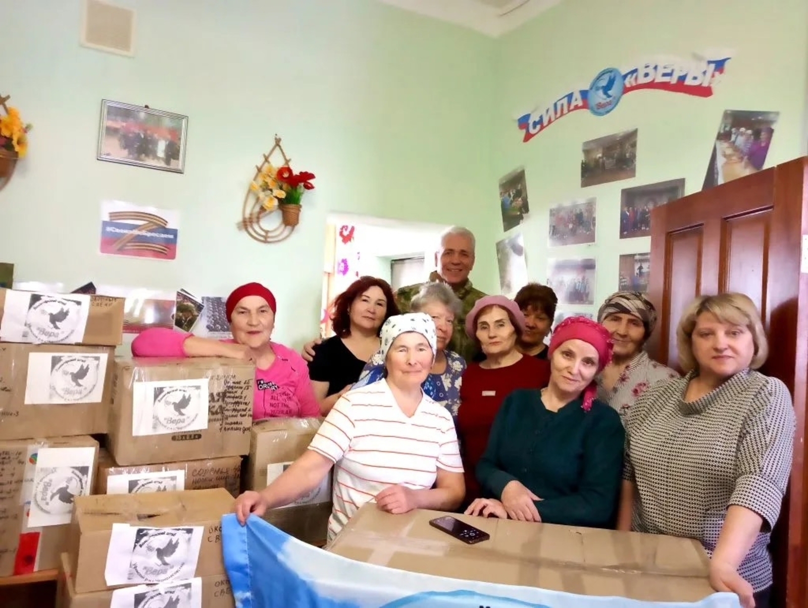 Акция «Гуманитарная помощь для СВОих» прошла в Уфимском районе