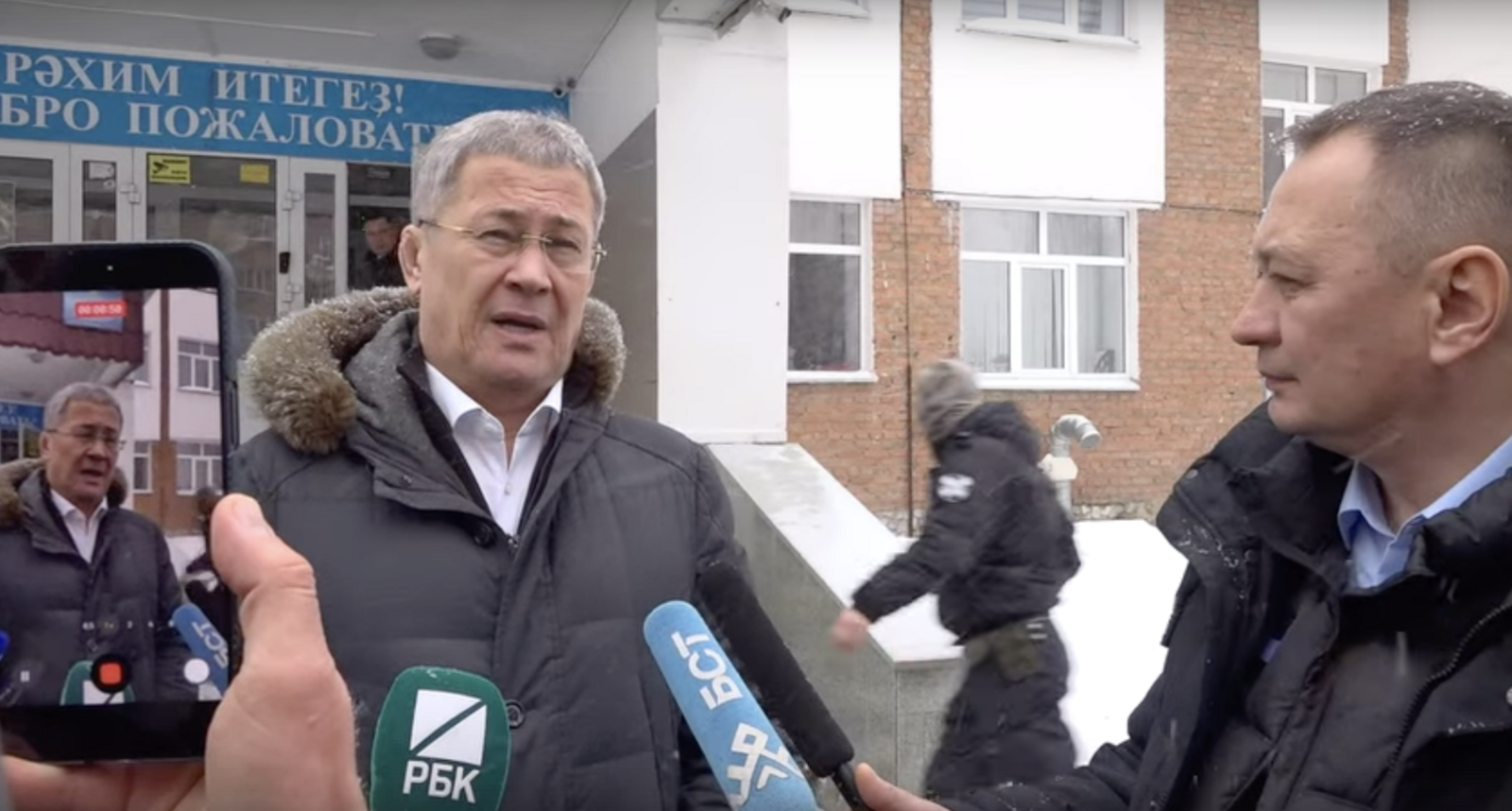 Глава Башкирии прокомментировал инцидент в уфимской гимназии №16