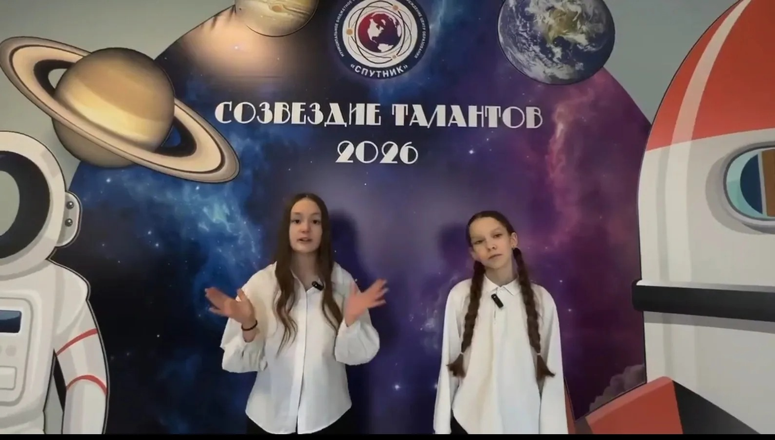 Поколение Z о  том, кого они считают героями