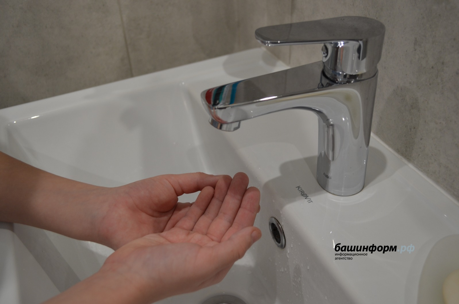 Уфимцев предупреждают о плановых отключениях воды