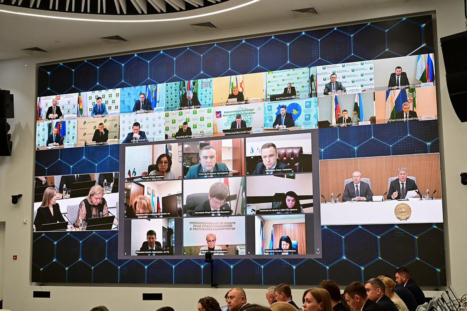 Башкирия триумфально выступила на Всероссийском конкурсе