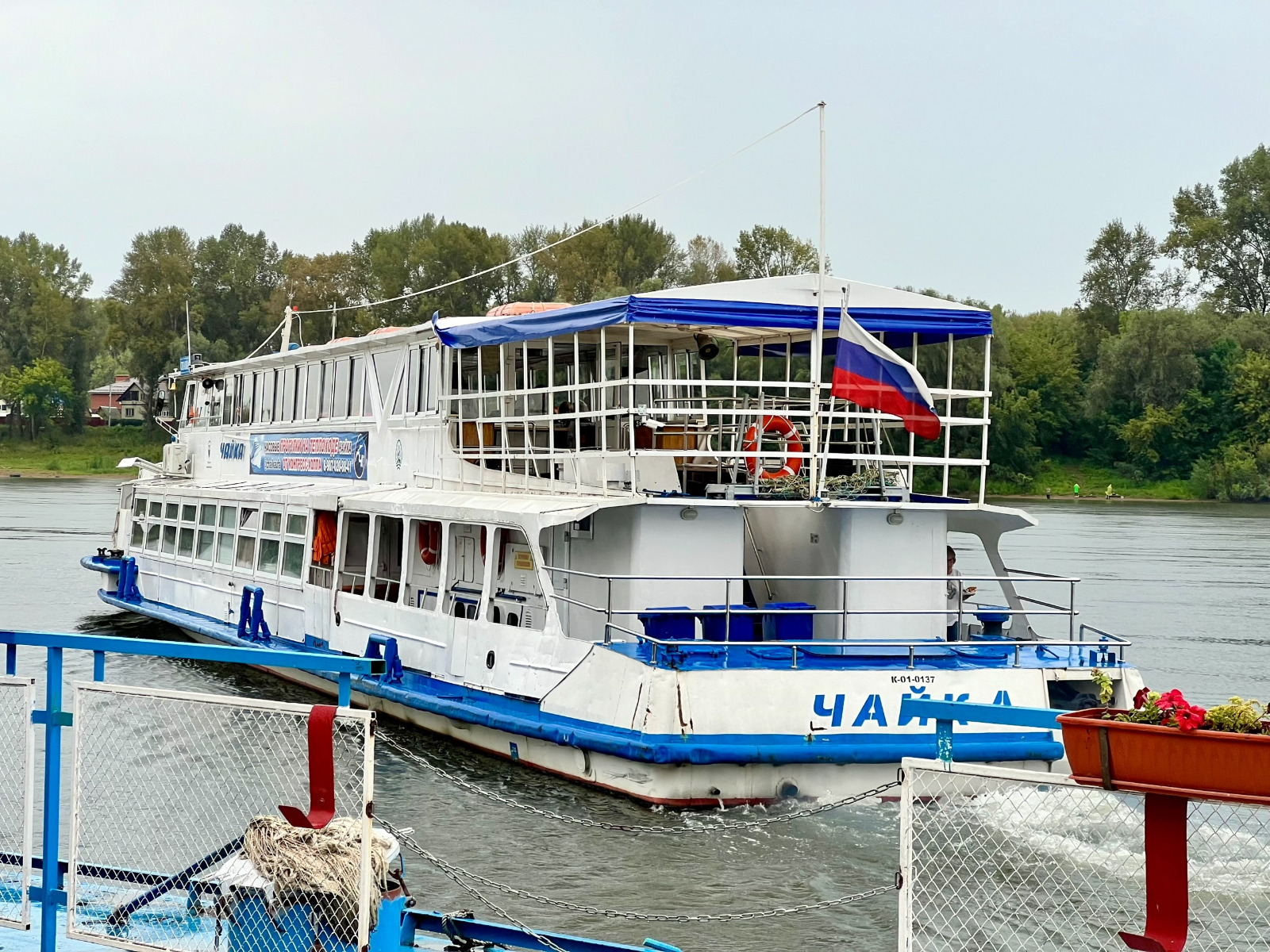 В Уфе утвердили новые тарифы на прогулочные речные рейсы