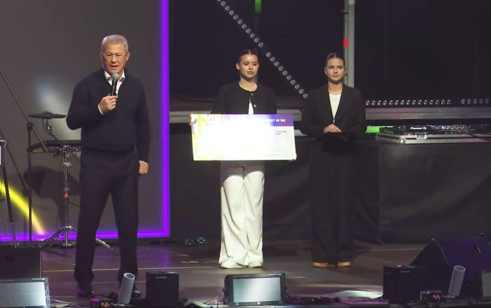 Радий Хабиров поздравил молодежь Башкирии с Днем студента