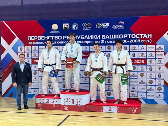 Юные дзюдоисты из Уфимского района отличились на республиканском первенстве