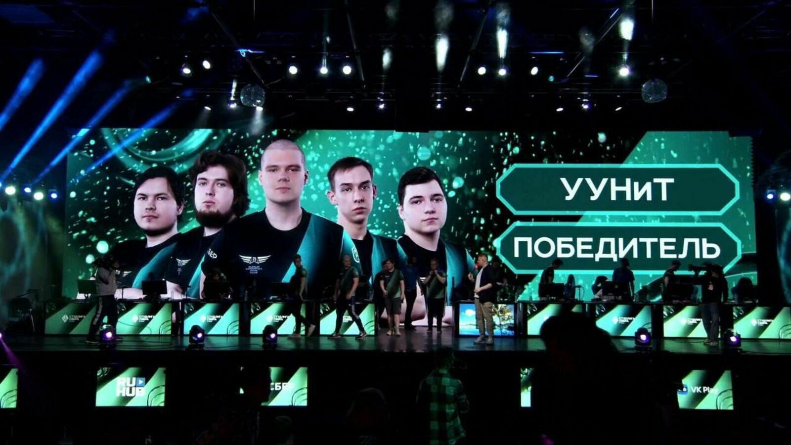 Киберспортсмены Башкирии – в числе сильнейших в России