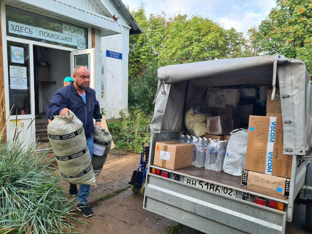 Штаб «Чесноковка ZOV» отправил очередной груз в  ДНР, ЛНР и Запорожскую область