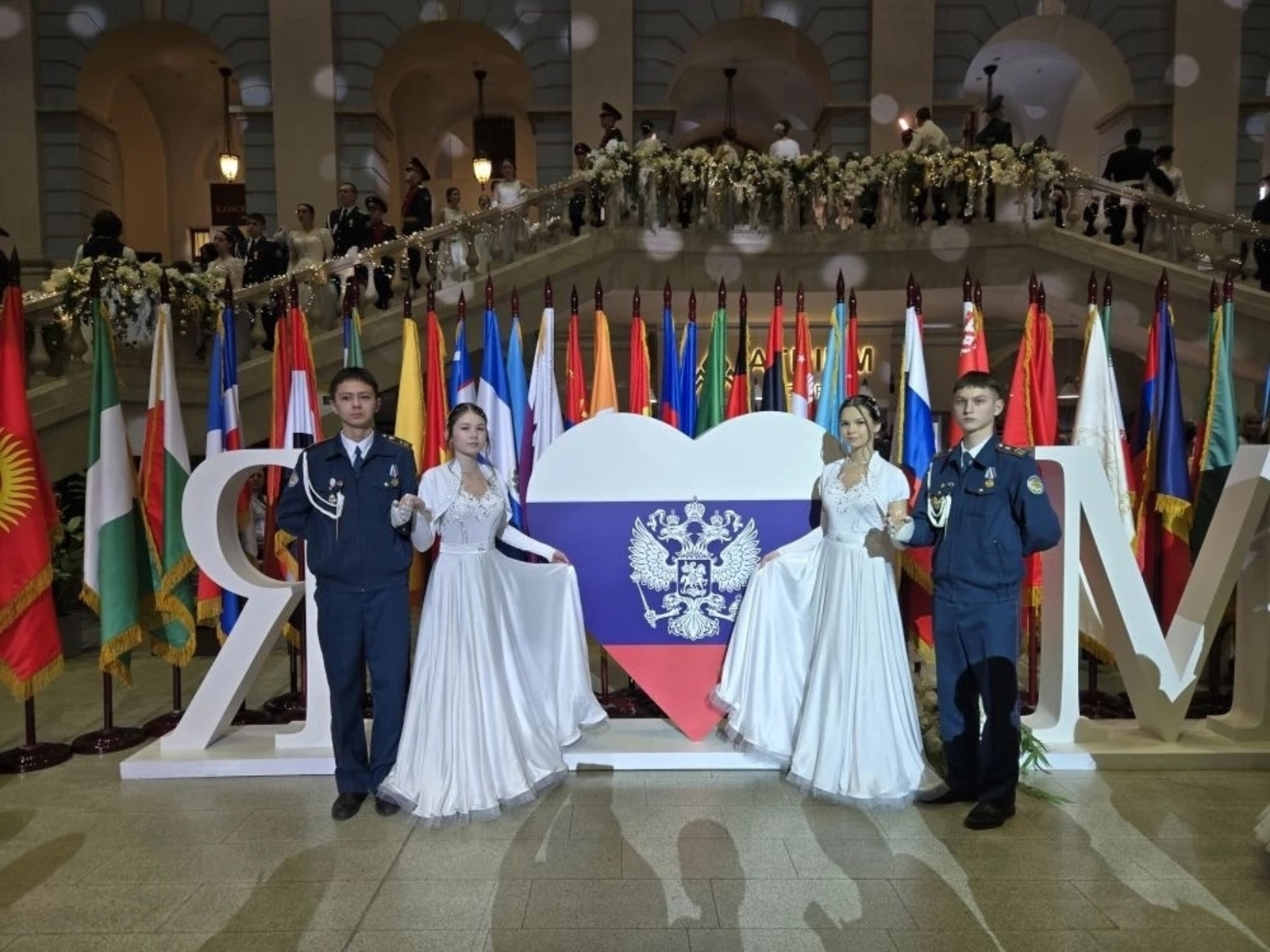 Кадеты из Уфимского района приняли участие в юбилейном Кремлёвском бале в Москве