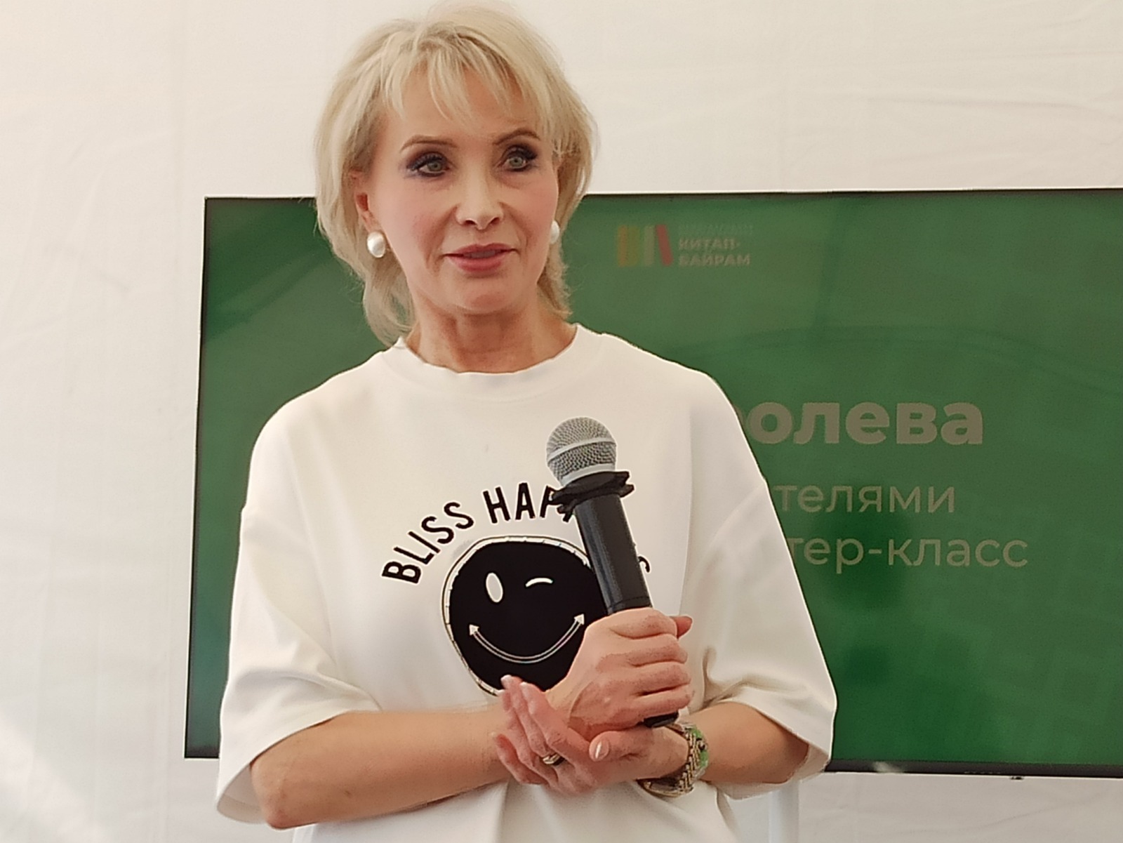 Диетолог Маргарита Королёва раскрыла секреты здорового питания на «Китап-Байрам»