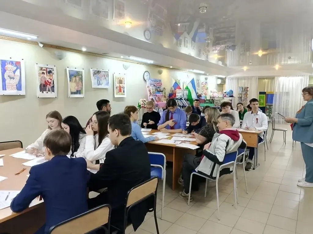 Библиотеки Уфимского района - победители федеральных конкурсов