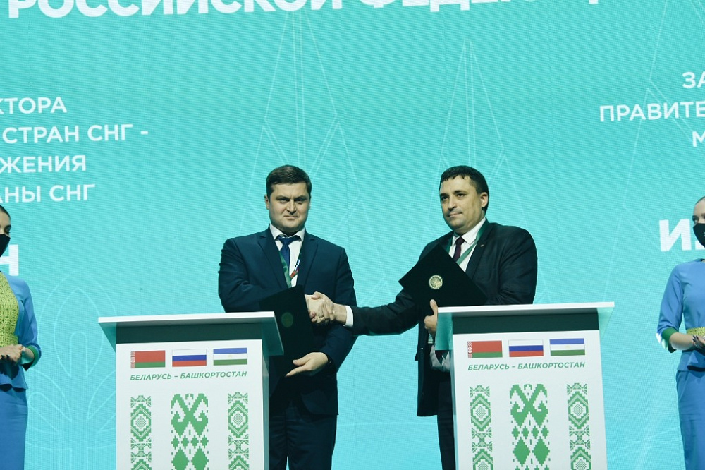 Бизнесменам Беларуси рассказали о преимуществах ТОСЭР в Башкирии