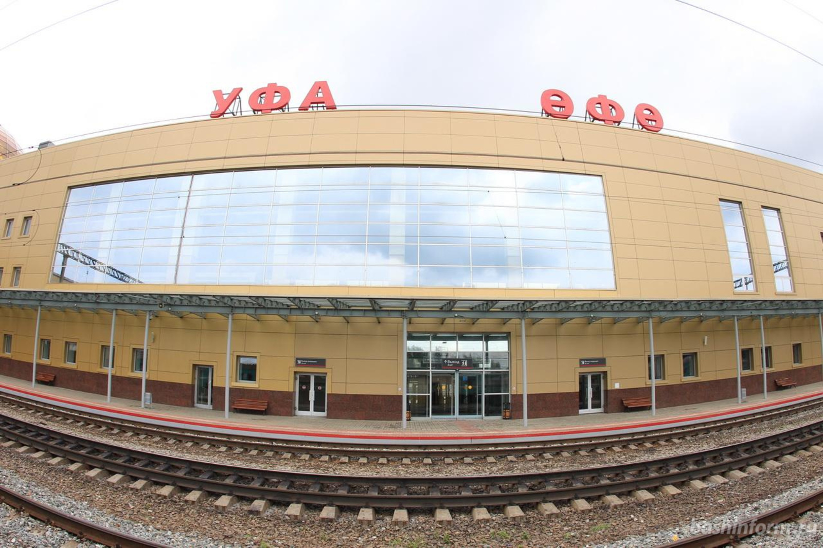 Проект реконструкции железнодорожного вокзала Уфы включен в список приоритетных